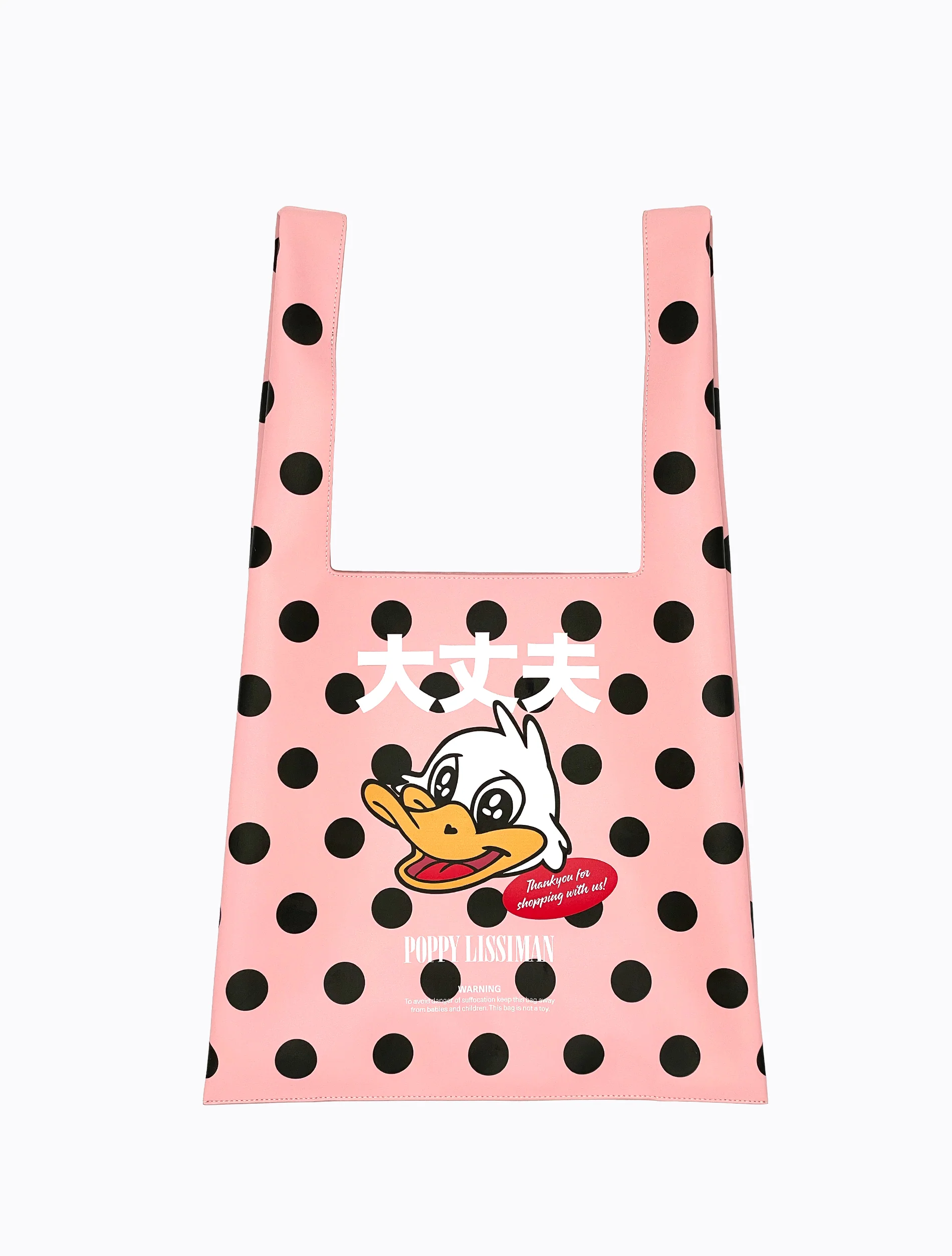 Daijobo Shopper - Pink Spot