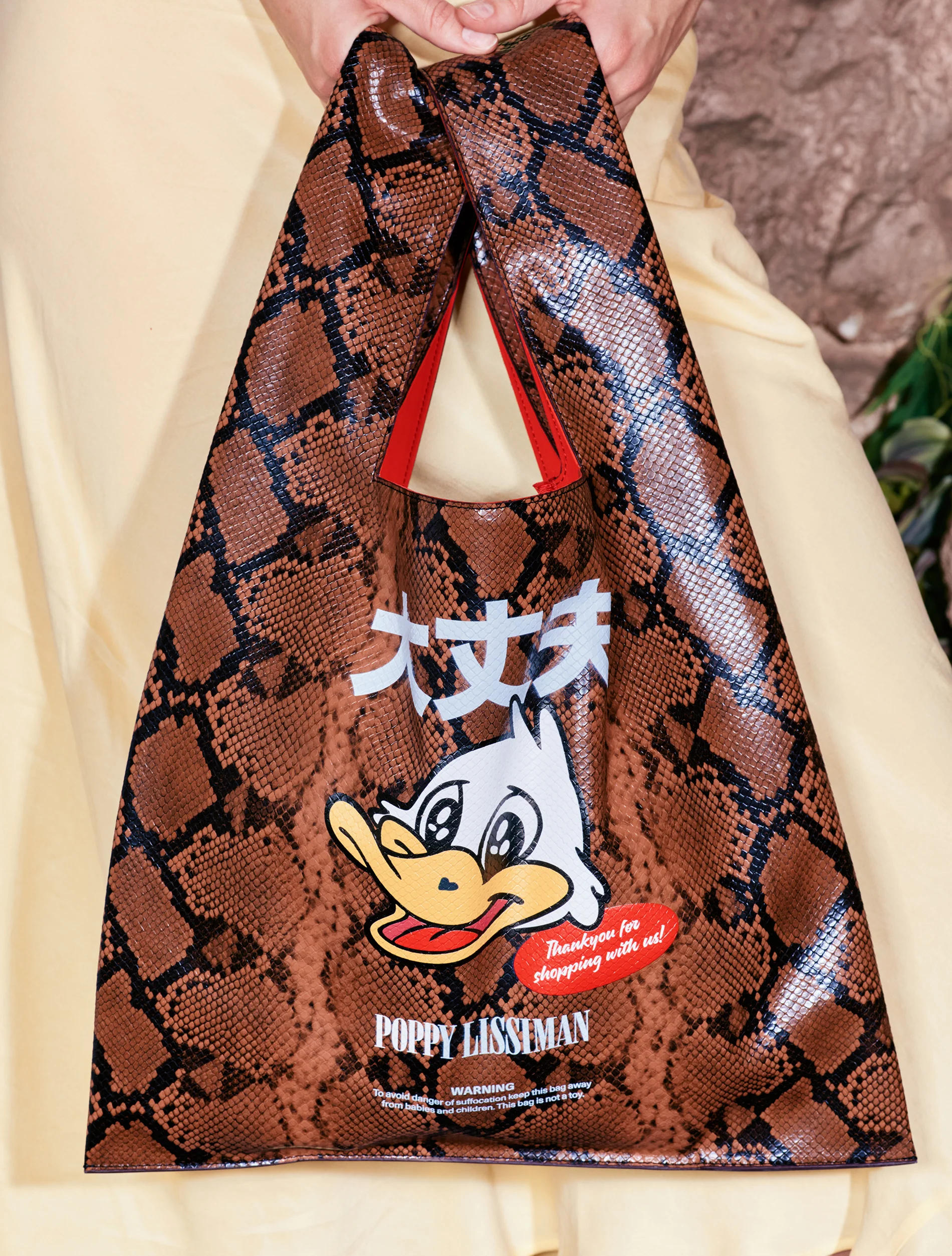 Daijobo Shopper - Choc Snake - Image 7